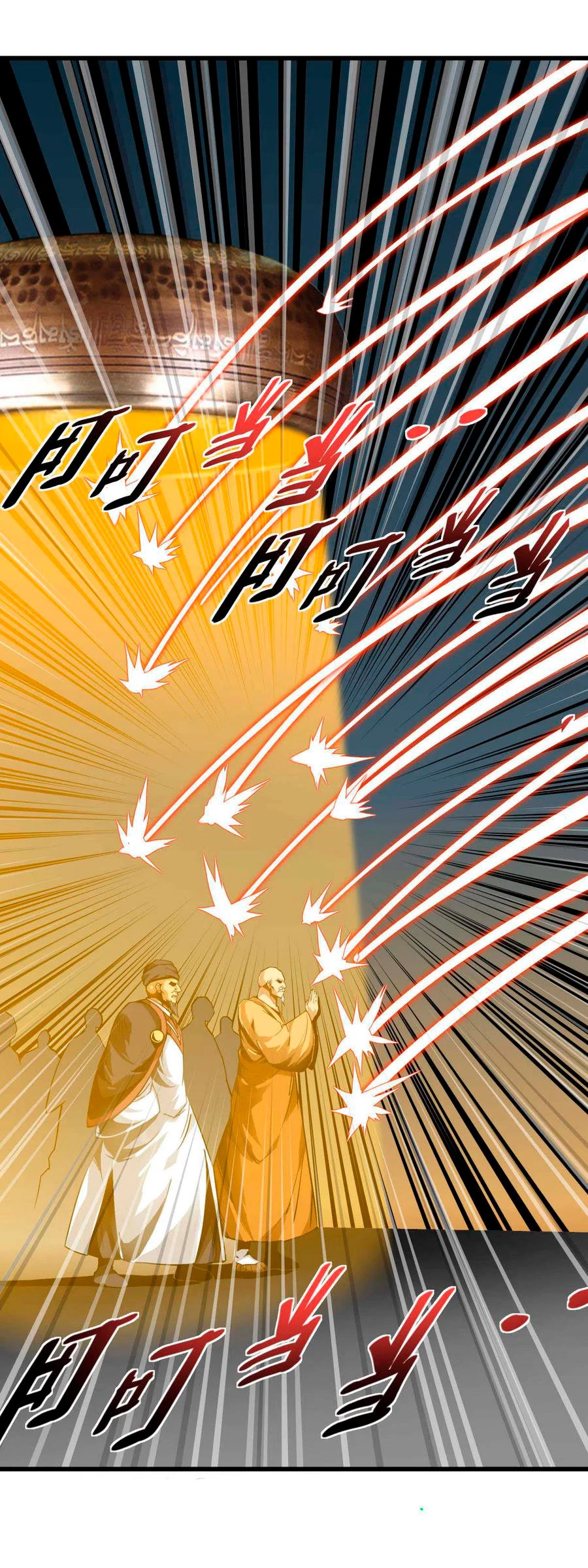 Renacimiento del Gran Dios > Capitulo 128 > Page 51