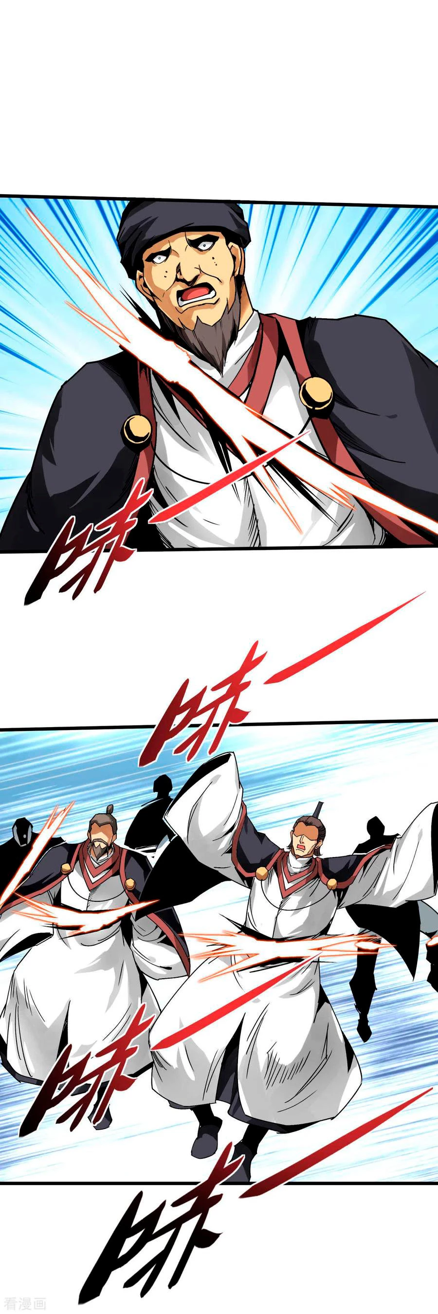 Renacimiento del Gran Dios > Capitulo 128 > Page 101