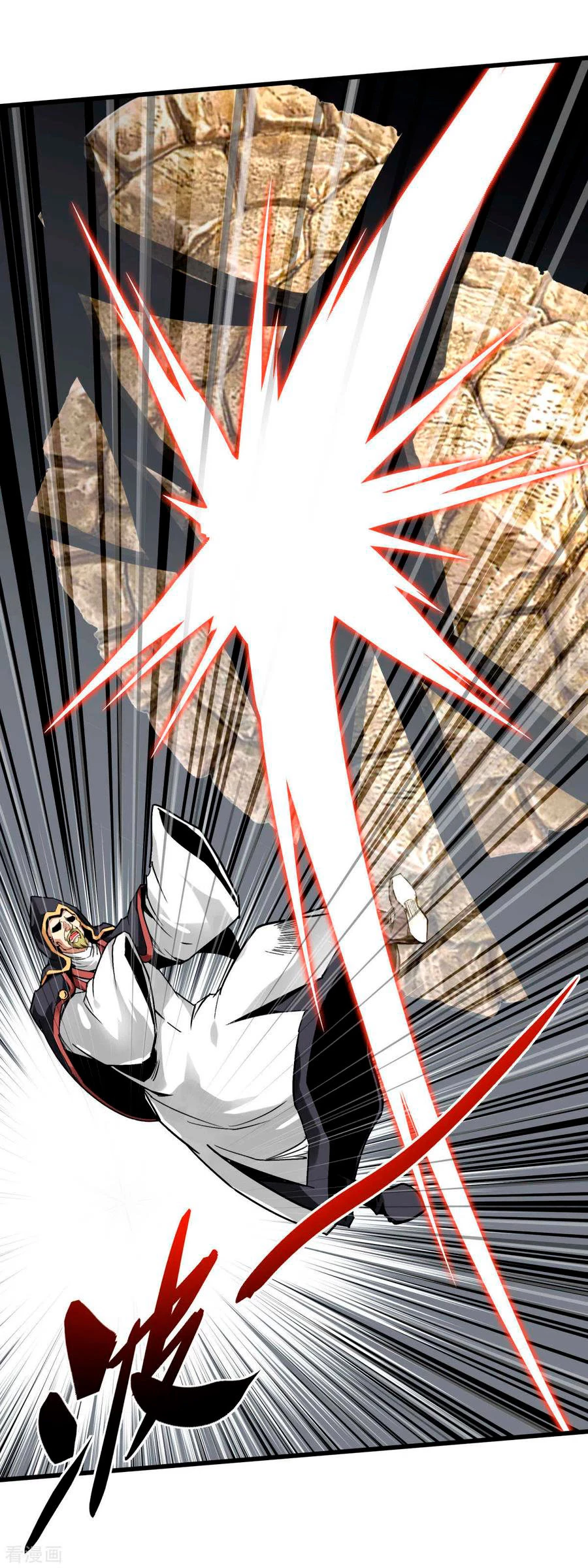 Renacimiento del Gran Dios > Capitulo 128 > Page 171