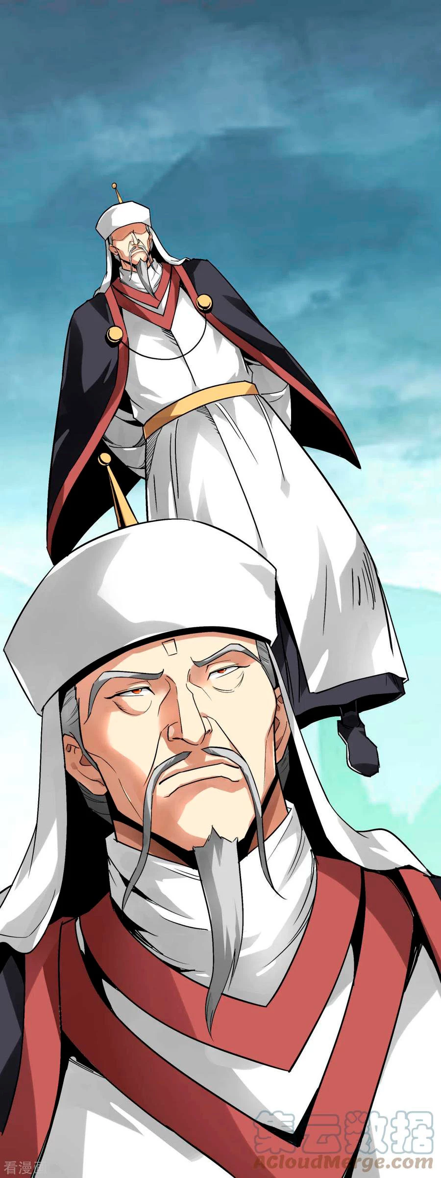 Renacimiento del Gran Dios > Capitulo 128 > Page 201