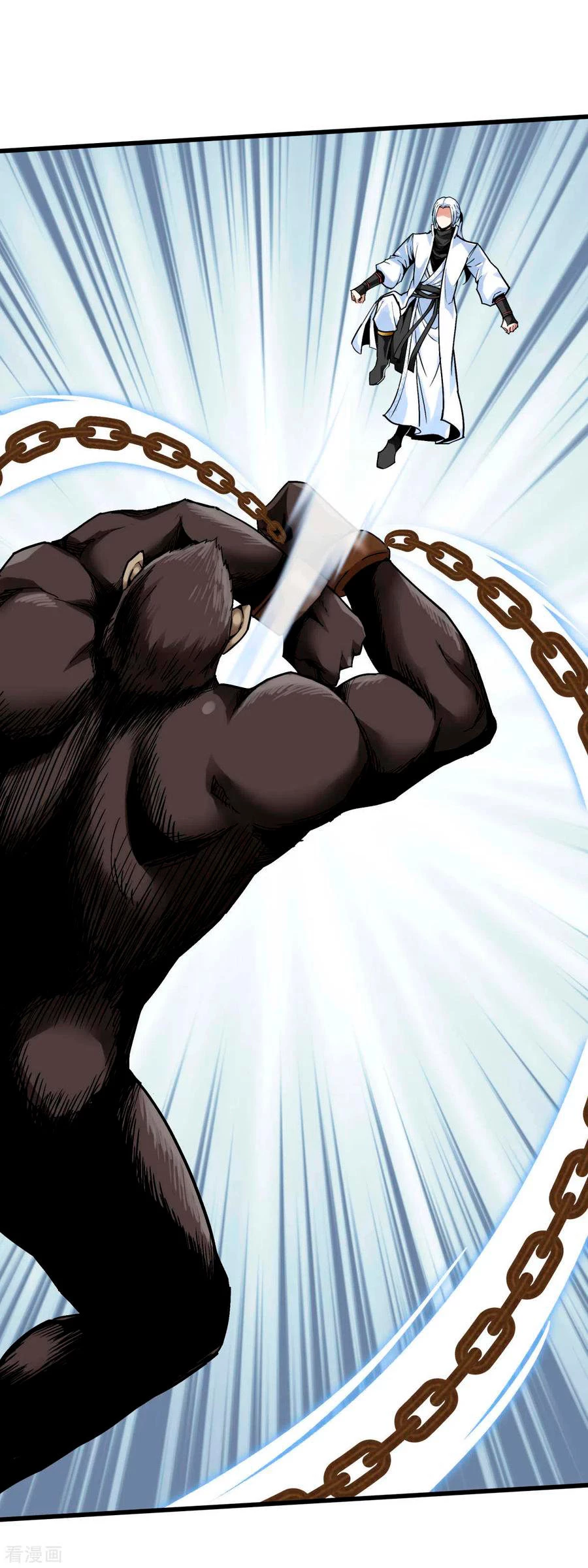 Renacimiento del Gran Dios > Capitulo 129 > Page 21