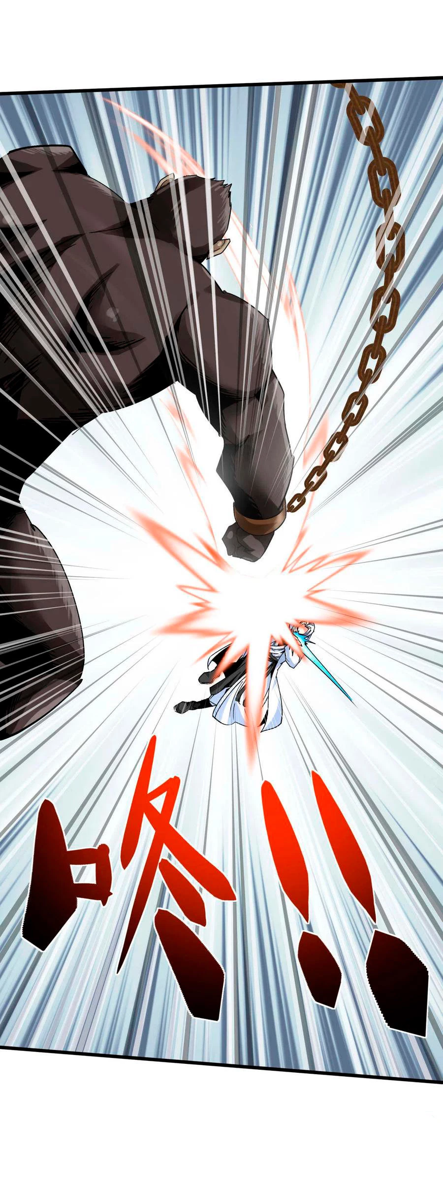 Renacimiento del Gran Dios > Capitulo 129 > Page 71