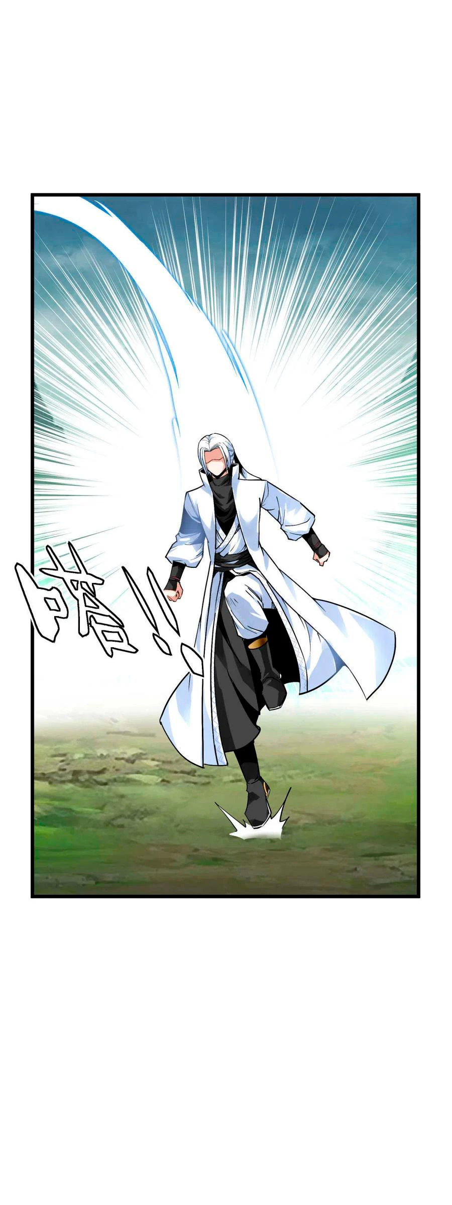 Renacimiento del Gran Dios > Capitulo 129 > Page 81