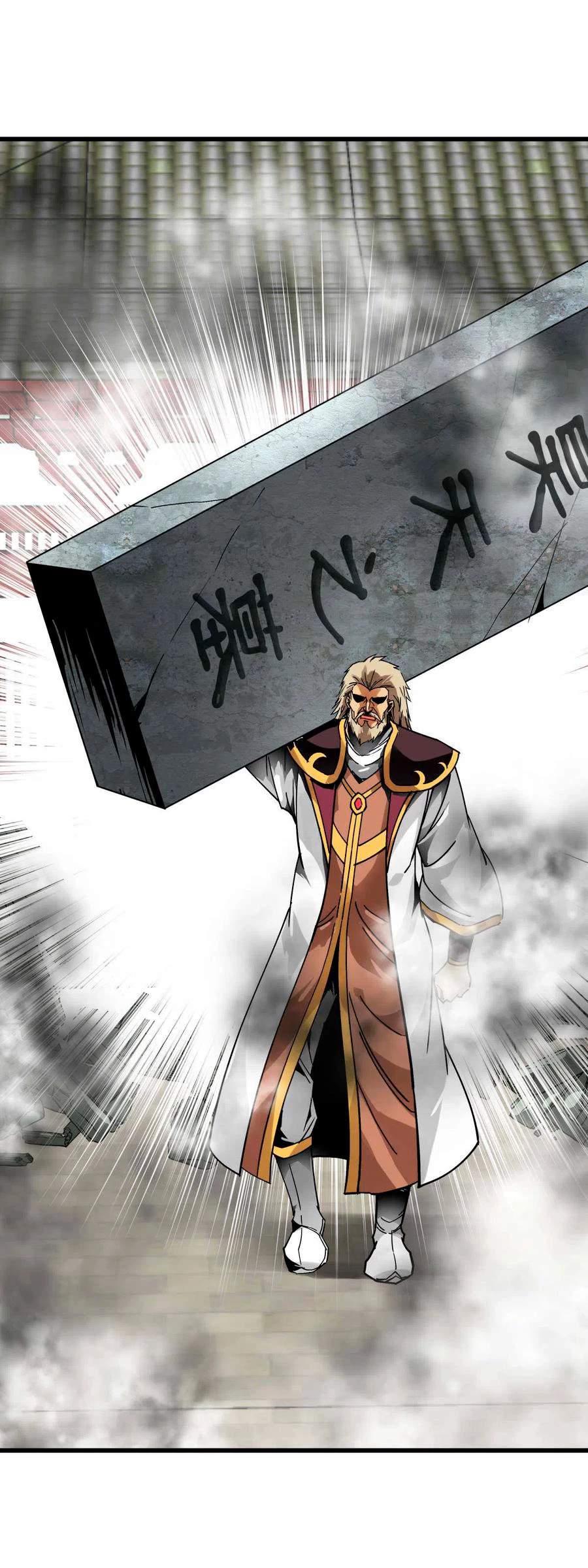 Renacimiento del Gran Dios > Capitulo 129 > Page 351