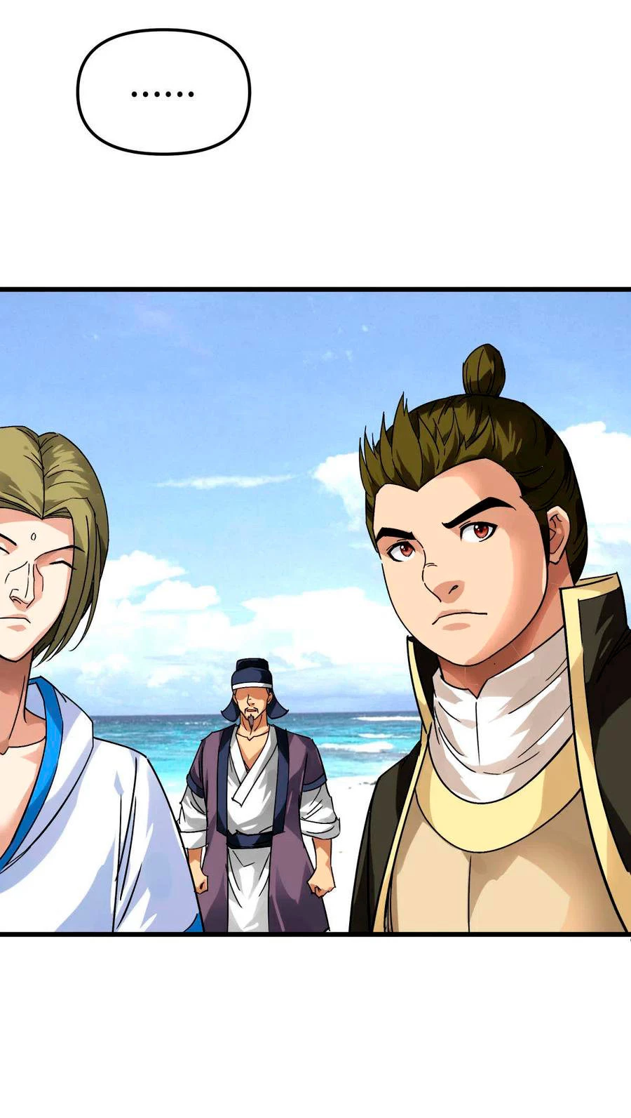 Renacimiento del Gran Dios > Capitulo 131 > Page 211