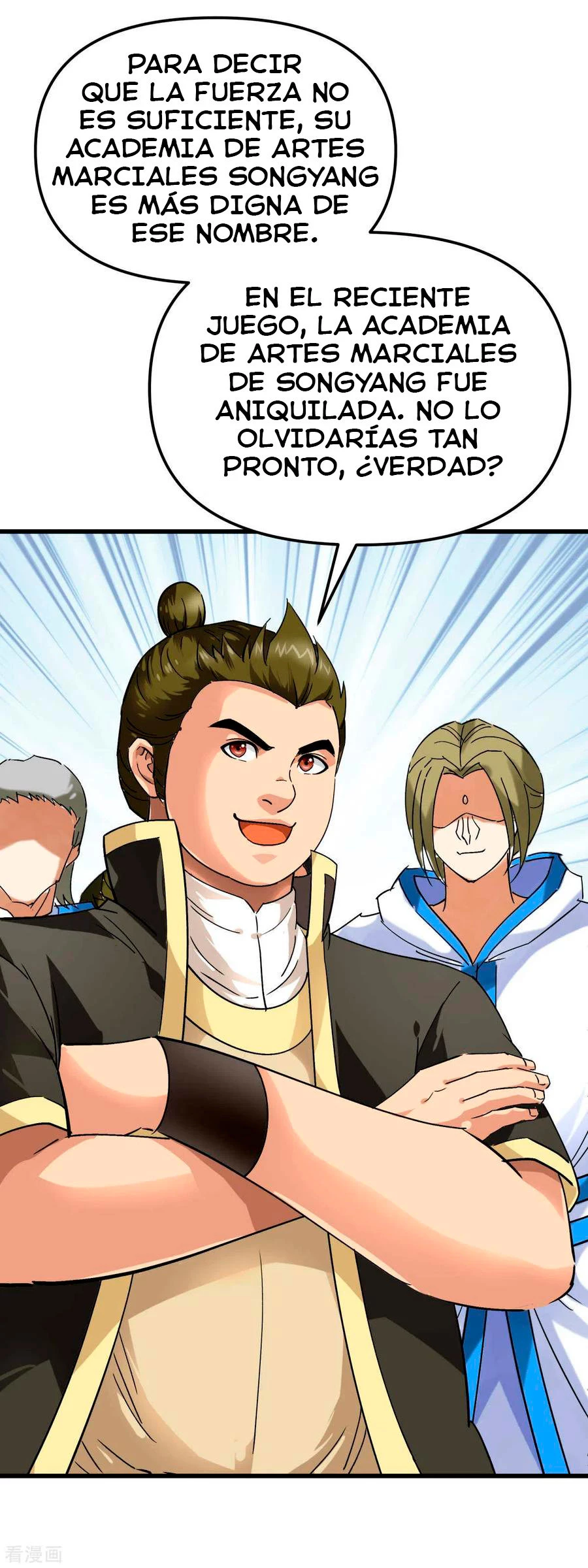 Renacimiento del Gran Dios > Capitulo 131 > Page 251