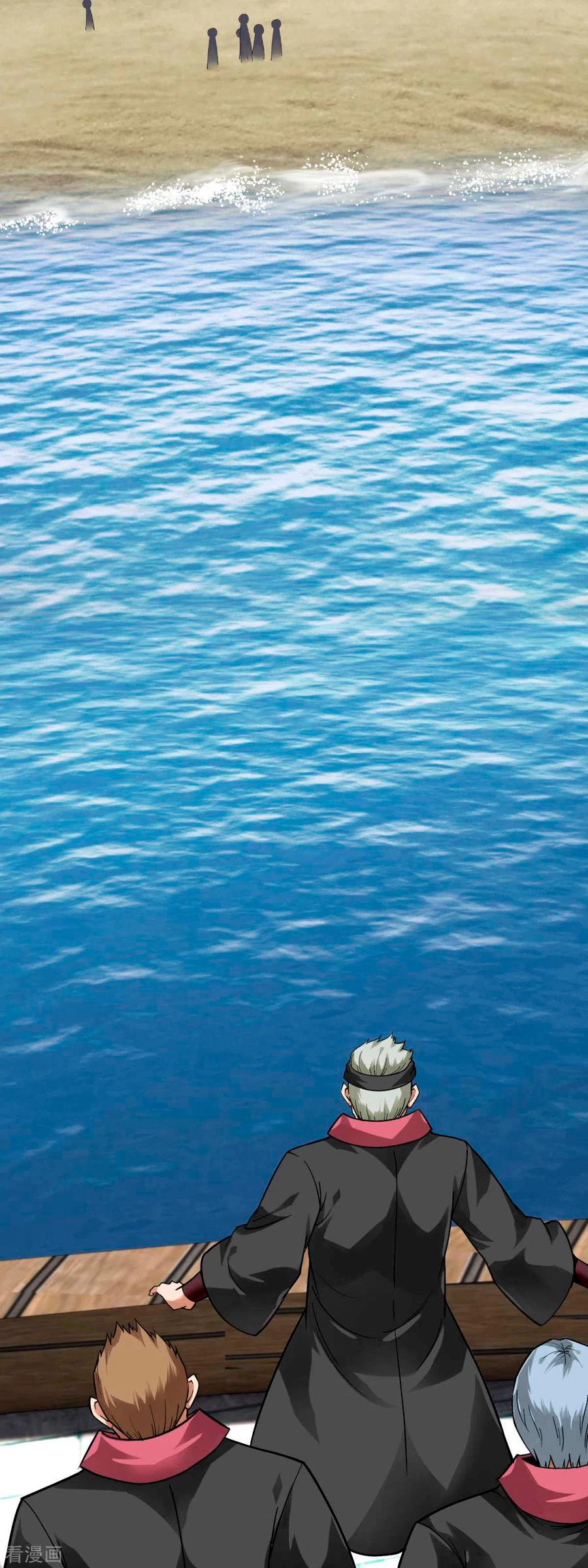 Renacimiento del Gran Dios > Capitulo 132 > Page 81