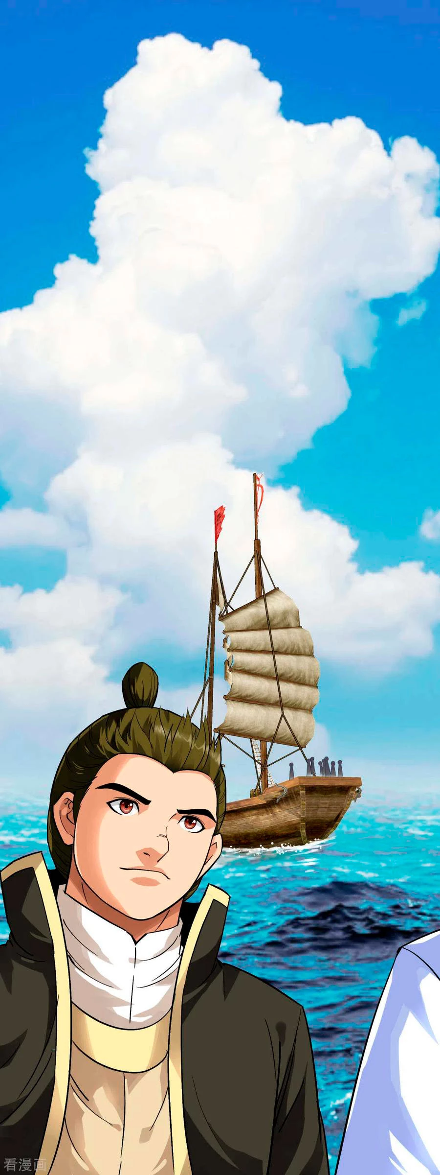 Renacimiento del Gran Dios > Capitulo 132 > Page 171