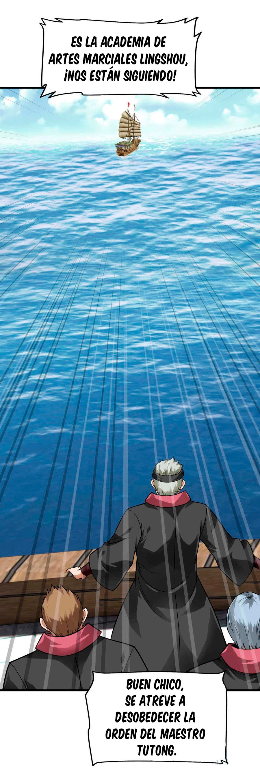 Renacimiento del Gran Dios > Capitulo 132 > Page 221