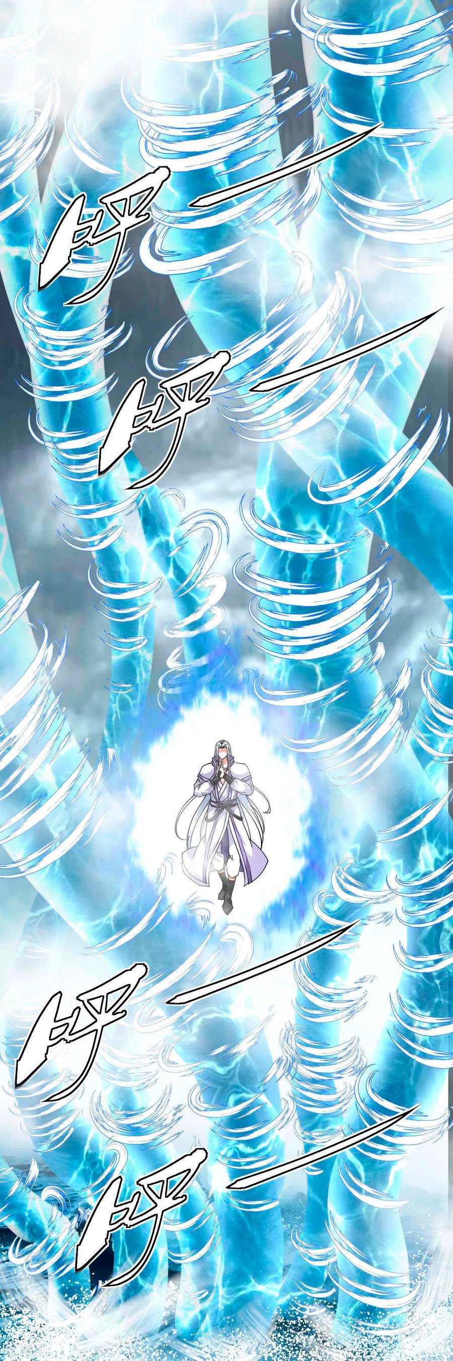 Renacimiento del Gran Dios > Capitulo 132 > Page 281