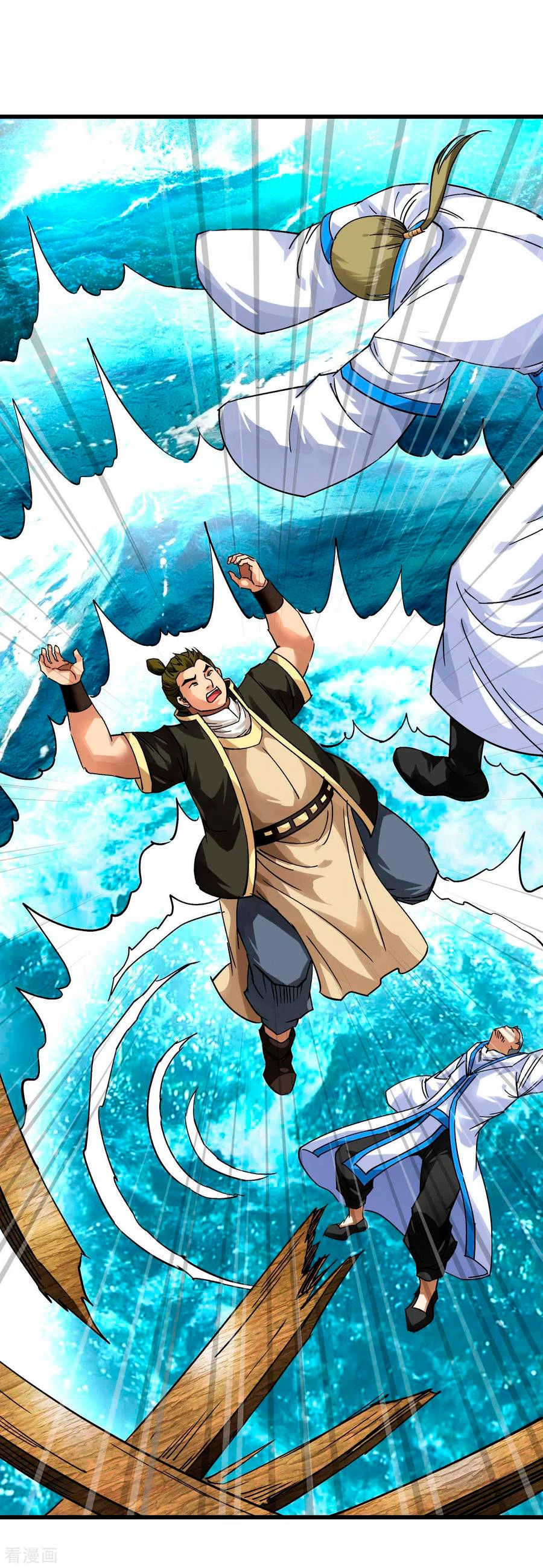 Renacimiento del Gran Dios > Capitulo 132 > Page 301