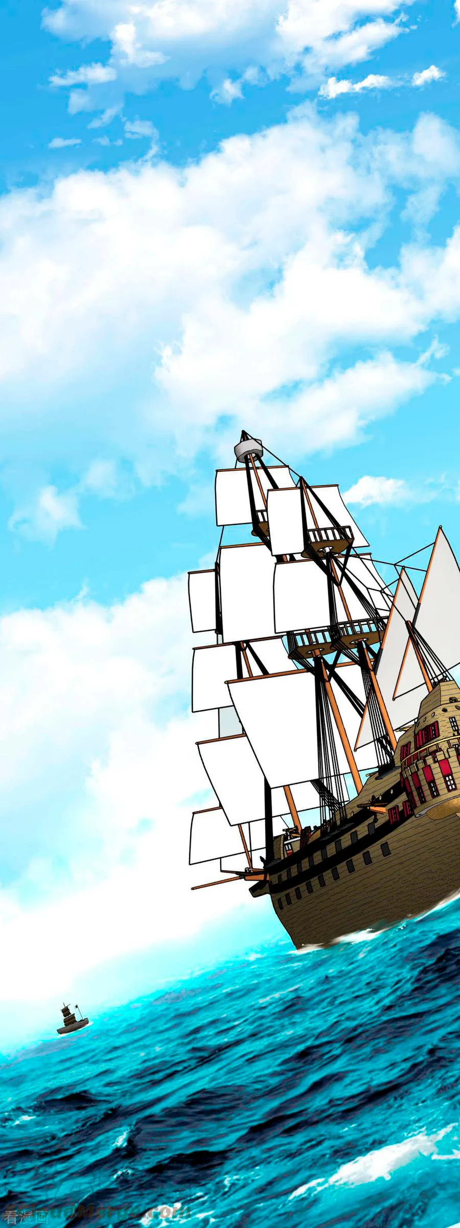 Renacimiento del Gran Dios > Capitulo 132 > Page 351