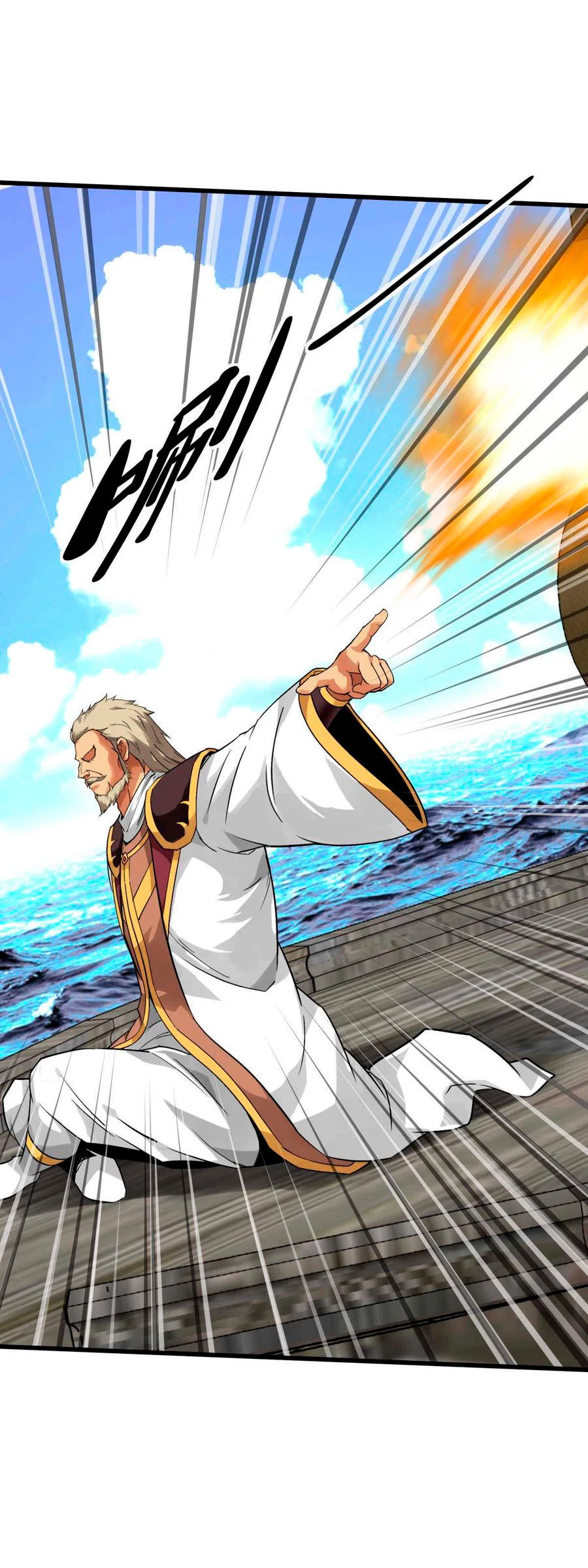 Renacimiento del Gran Dios > Capitulo 133 > Page 21