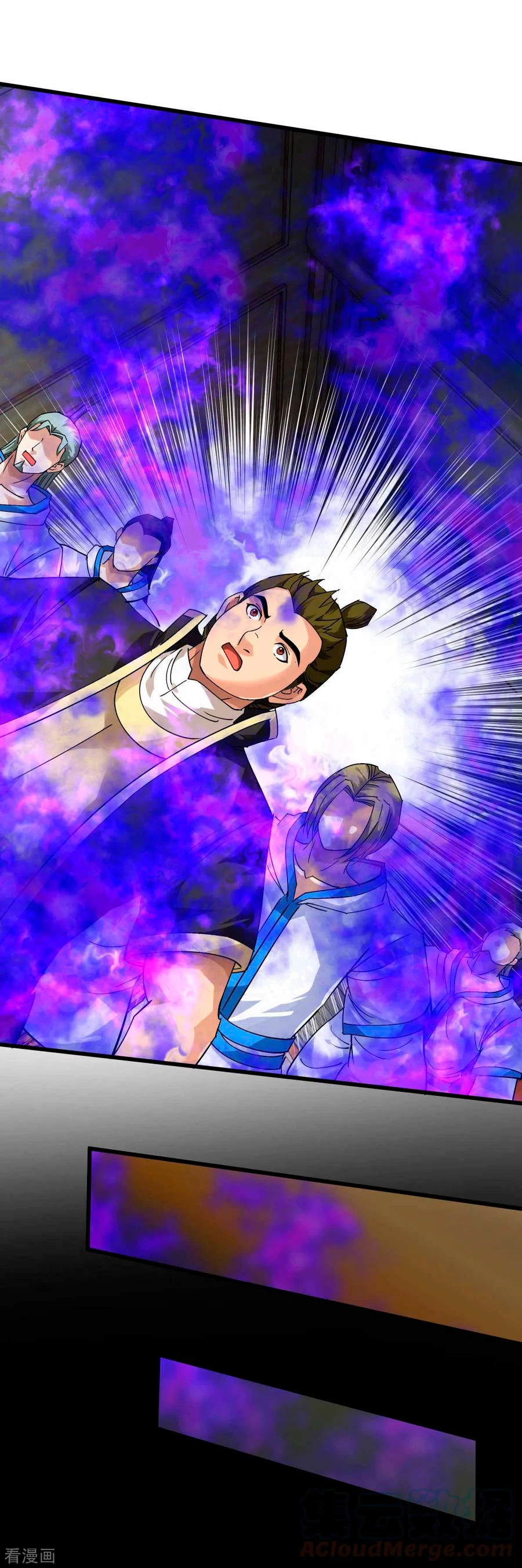 Renacimiento del Gran Dios > Capitulo 133 > Page 261