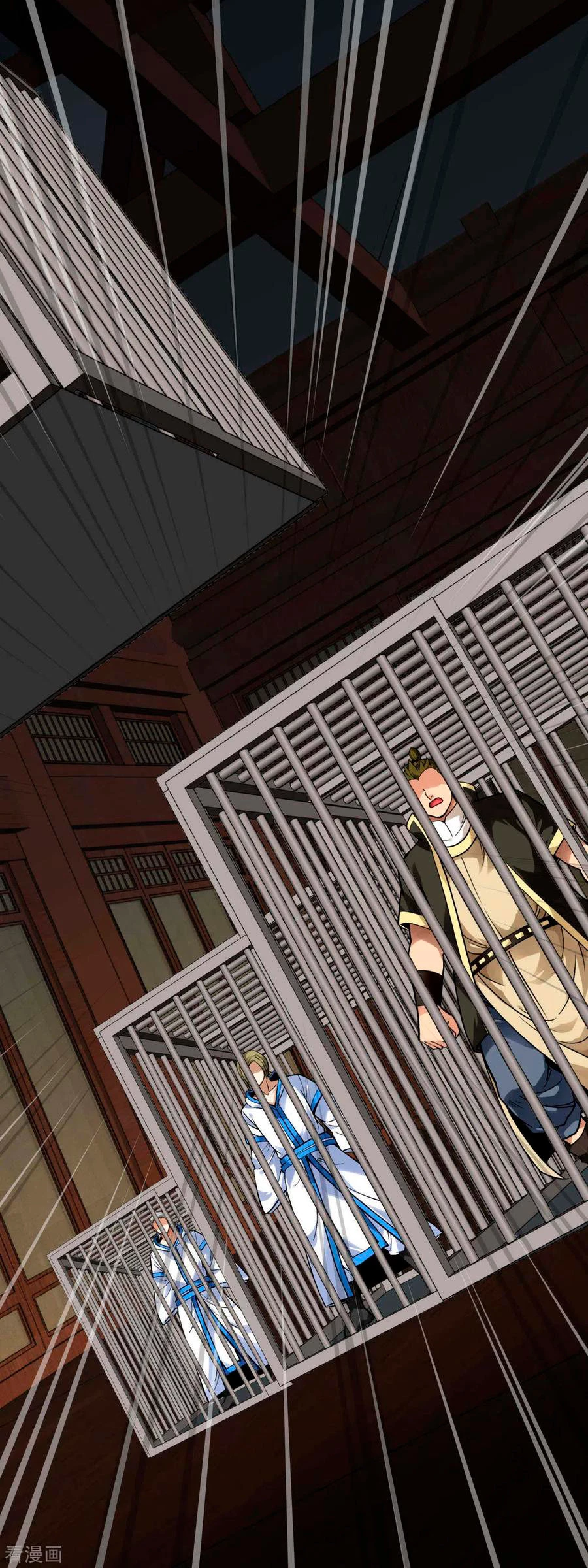 Renacimiento del Gran Dios > Capitulo 133 > Page 301