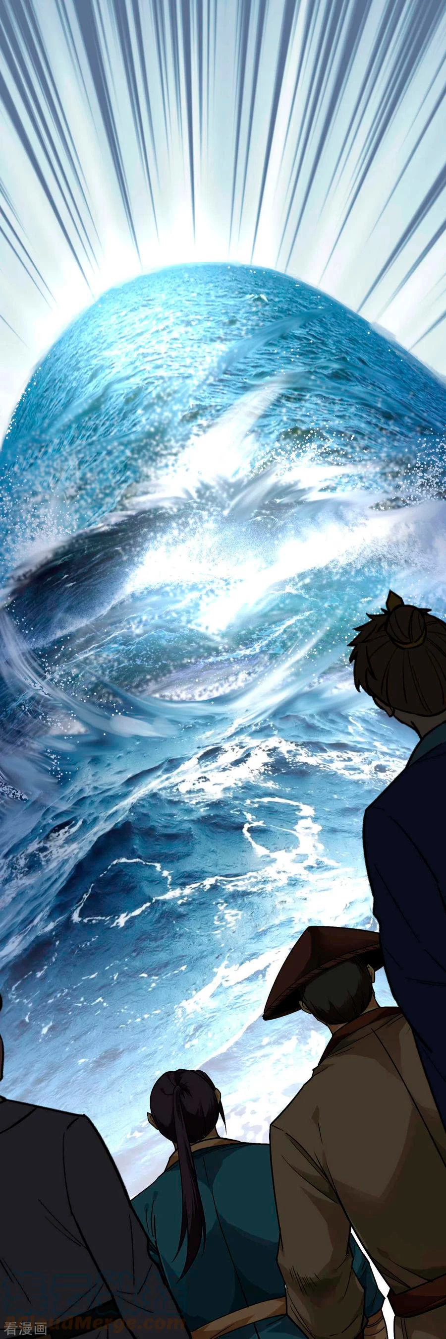 Renacimiento del Gran Dios > Capitulo 134 > Page 261