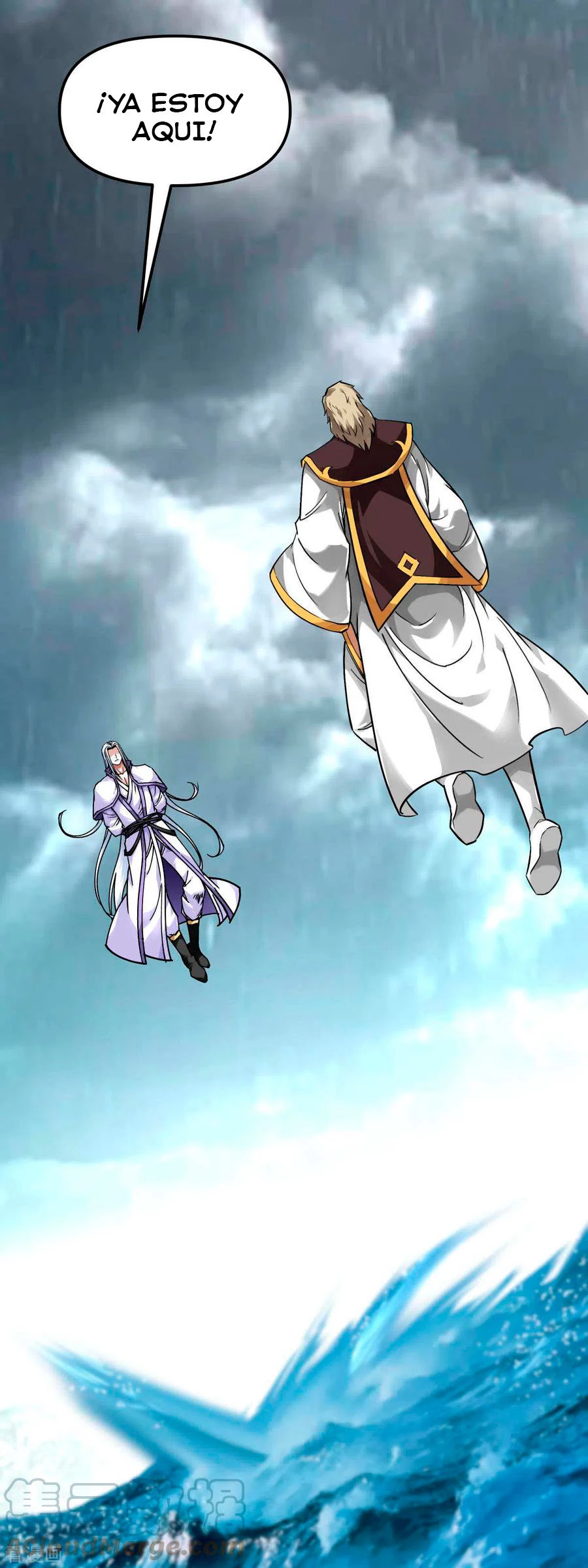 Renacimiento del Gran Dios > Capitulo 134 > Page 331