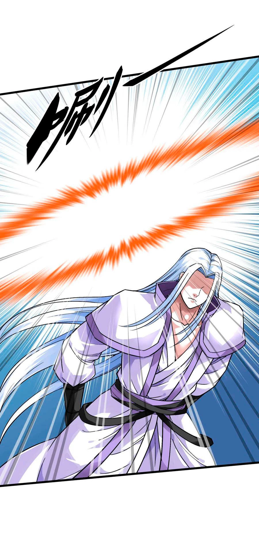 Renacimiento del Gran Dios > Capitulo 134 > Page 371