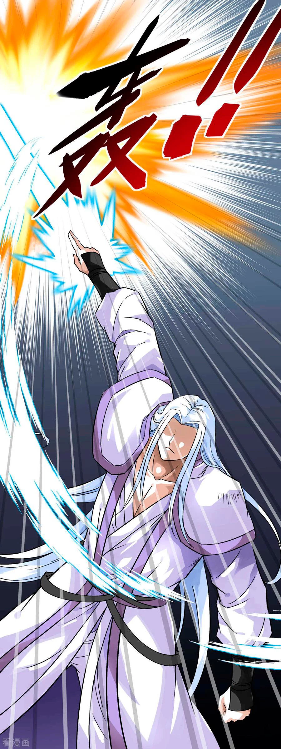 Renacimiento del Gran Dios > Capitulo 134 > Page 401