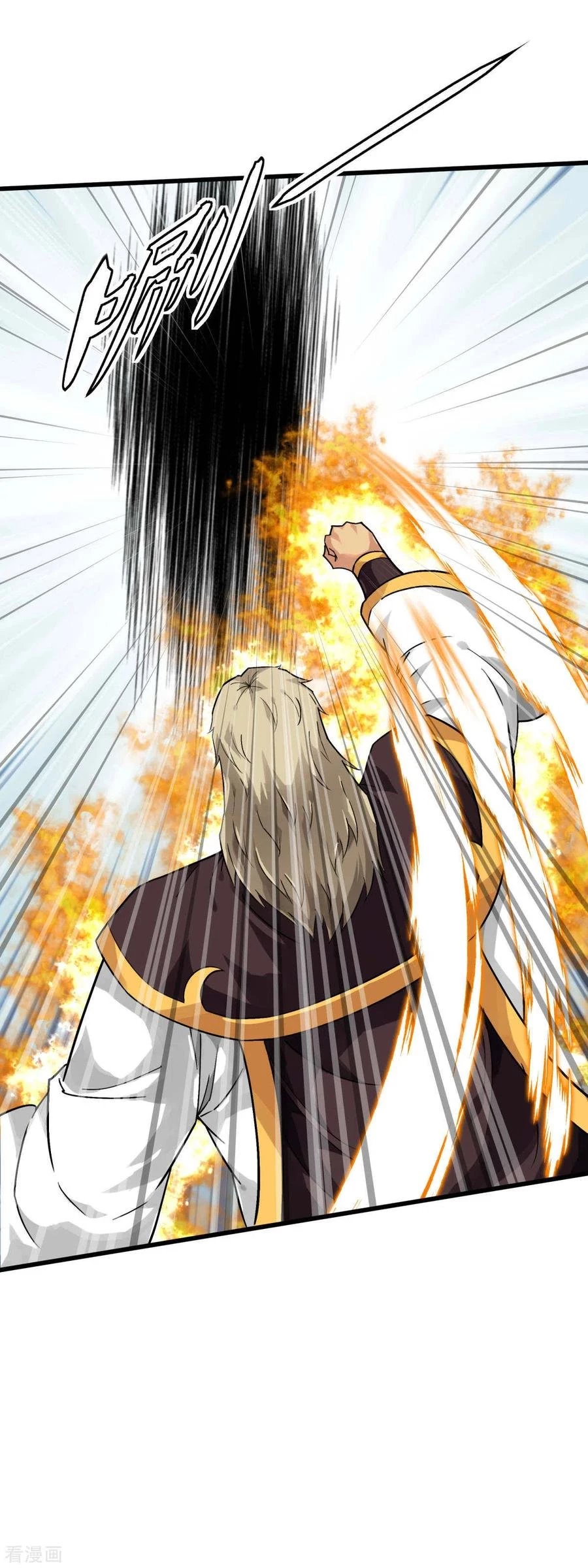 Renacimiento del Gran Dios > Capitulo 135 > Page 51