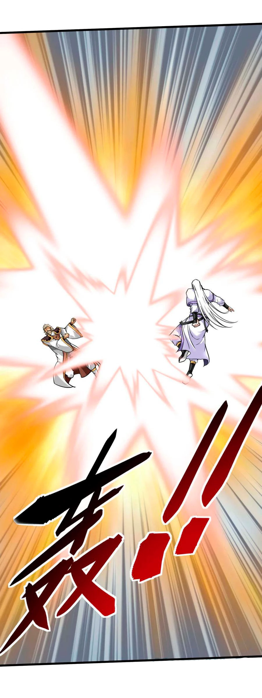 Renacimiento del Gran Dios > Capitulo 135 > Page 151