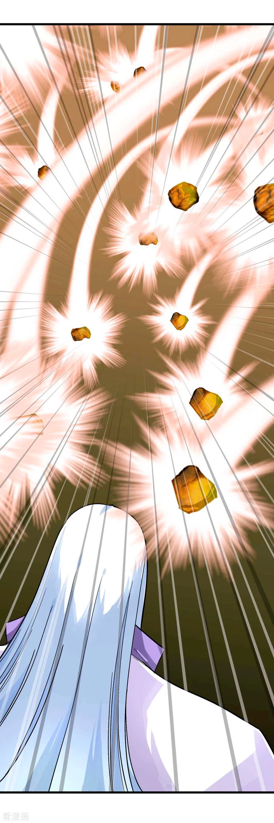 Renacimiento del Gran Dios > Capitulo 135 > Page 201