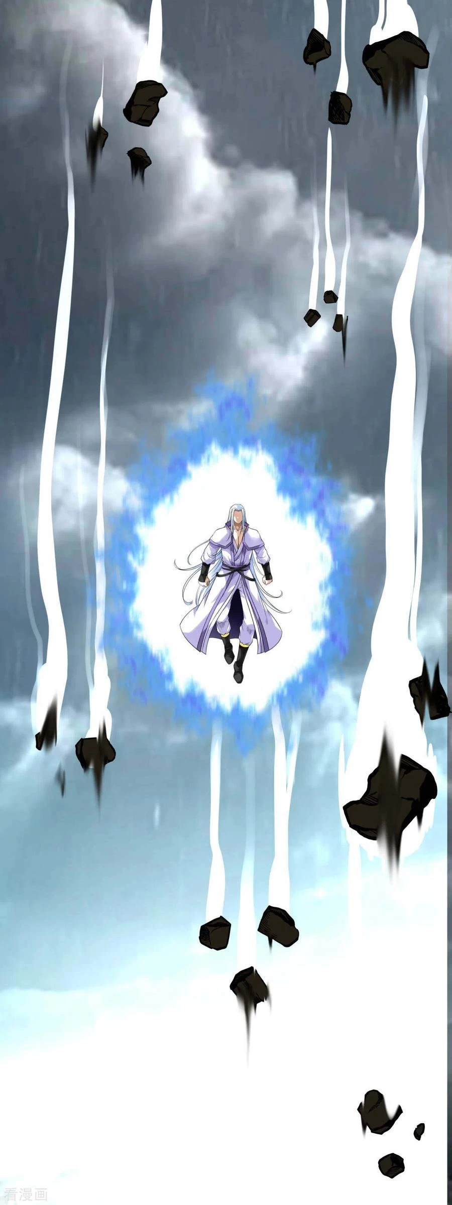 Renacimiento del Gran Dios > Capitulo 135 > Page 261