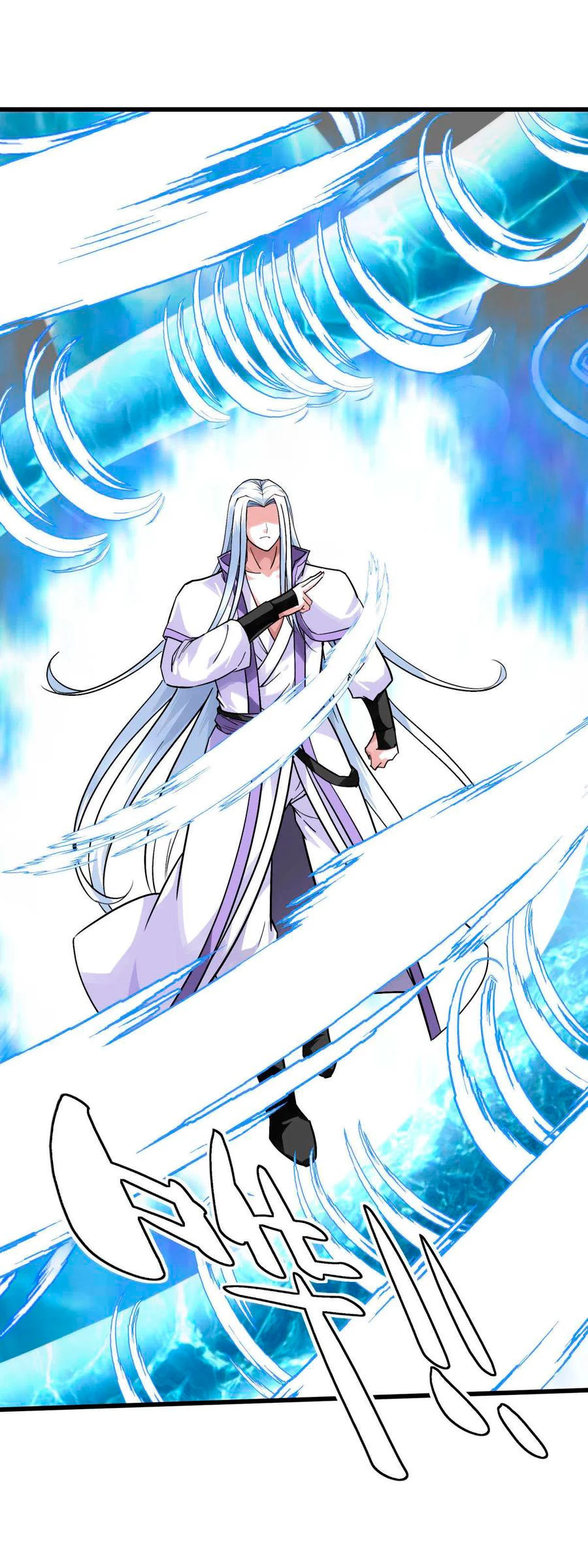 Renacimiento del Gran Dios > Capitulo 135 > Page 301