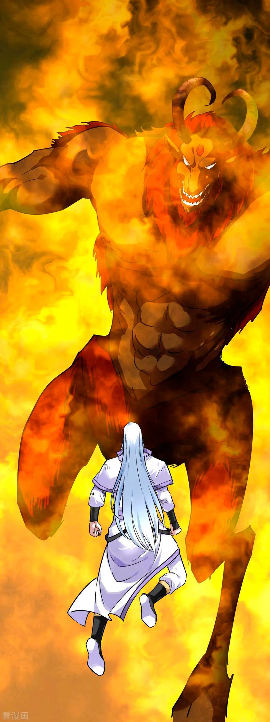 Renacimiento del Gran Dios > Capitulo 135 > Page 421