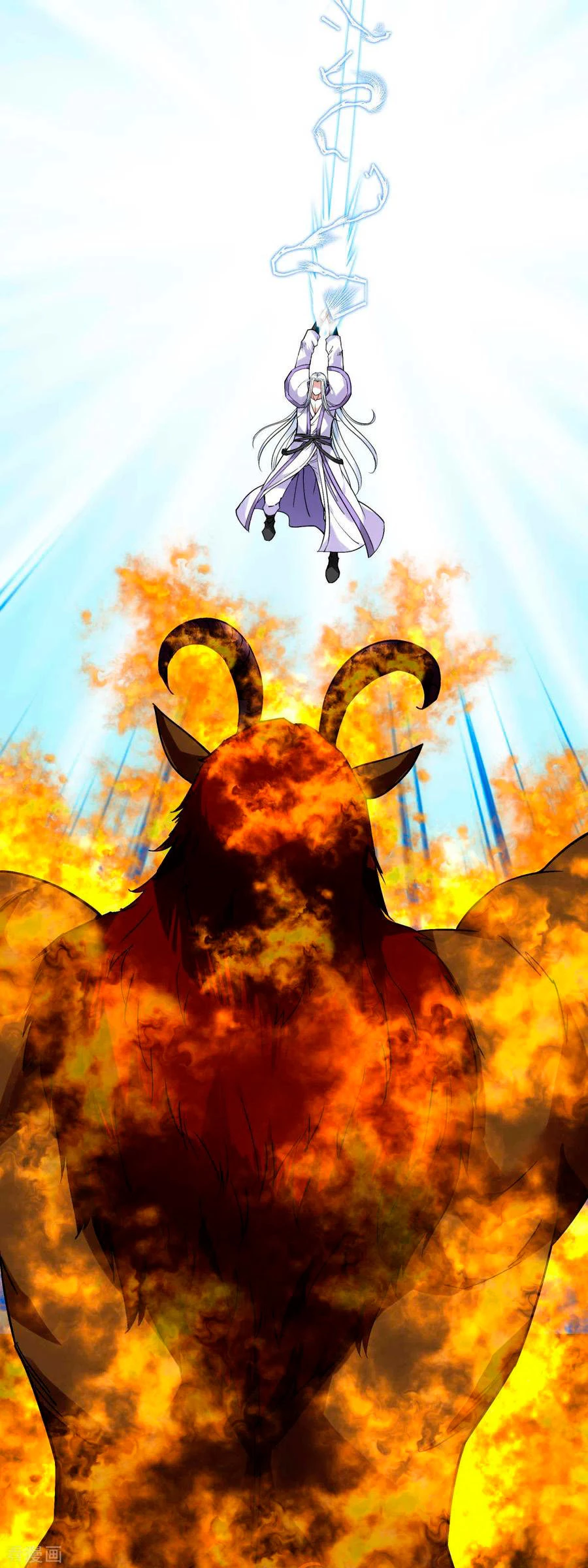 Renacimiento del Gran Dios > Capitulo 136 > Page 21