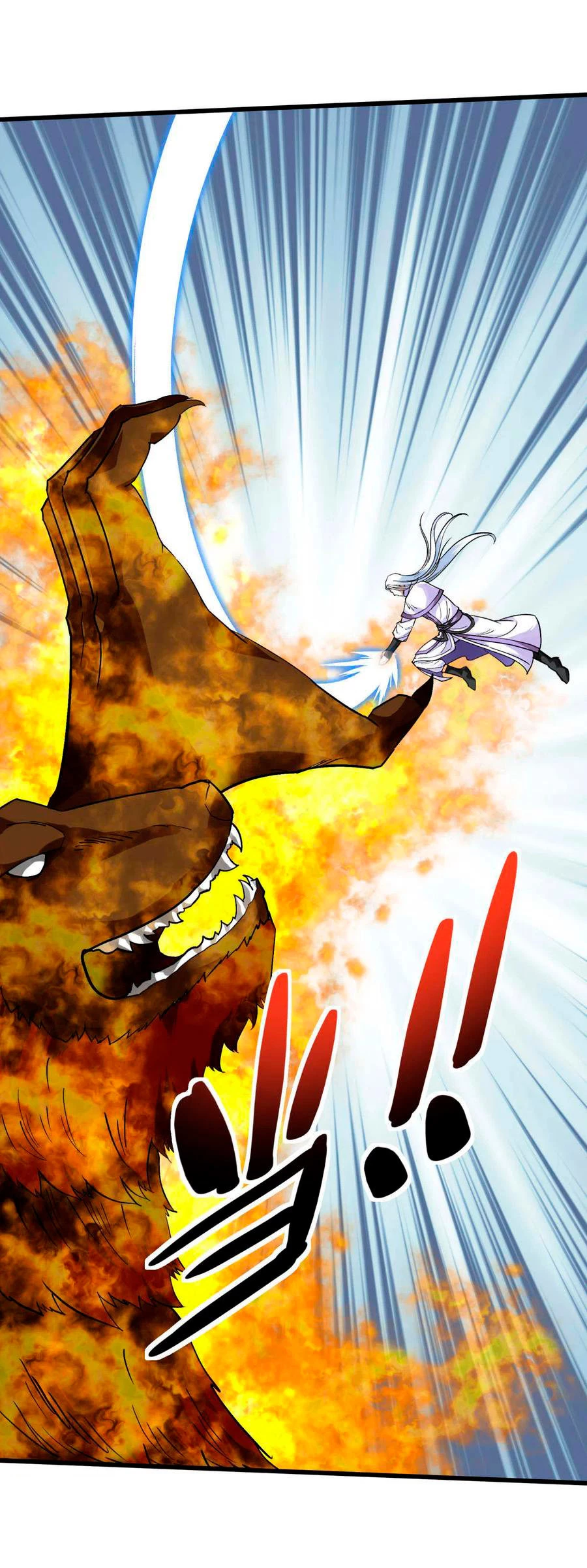 Renacimiento del Gran Dios > Capitulo 136 > Page 31