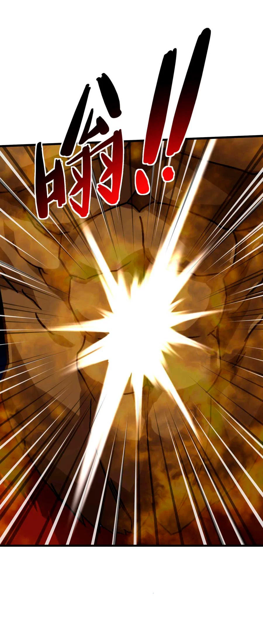 Renacimiento del Gran Dios > Capitulo 136 > Page 181