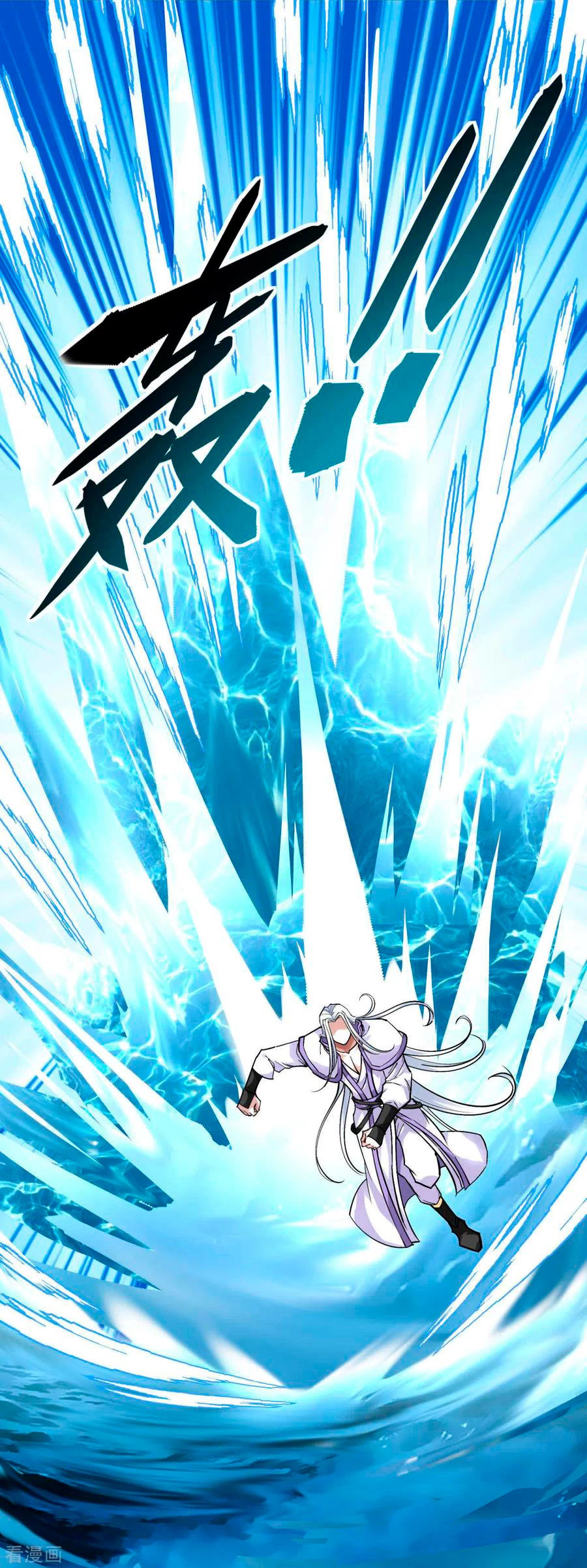 Renacimiento del Gran Dios > Capitulo 136 > Page 231