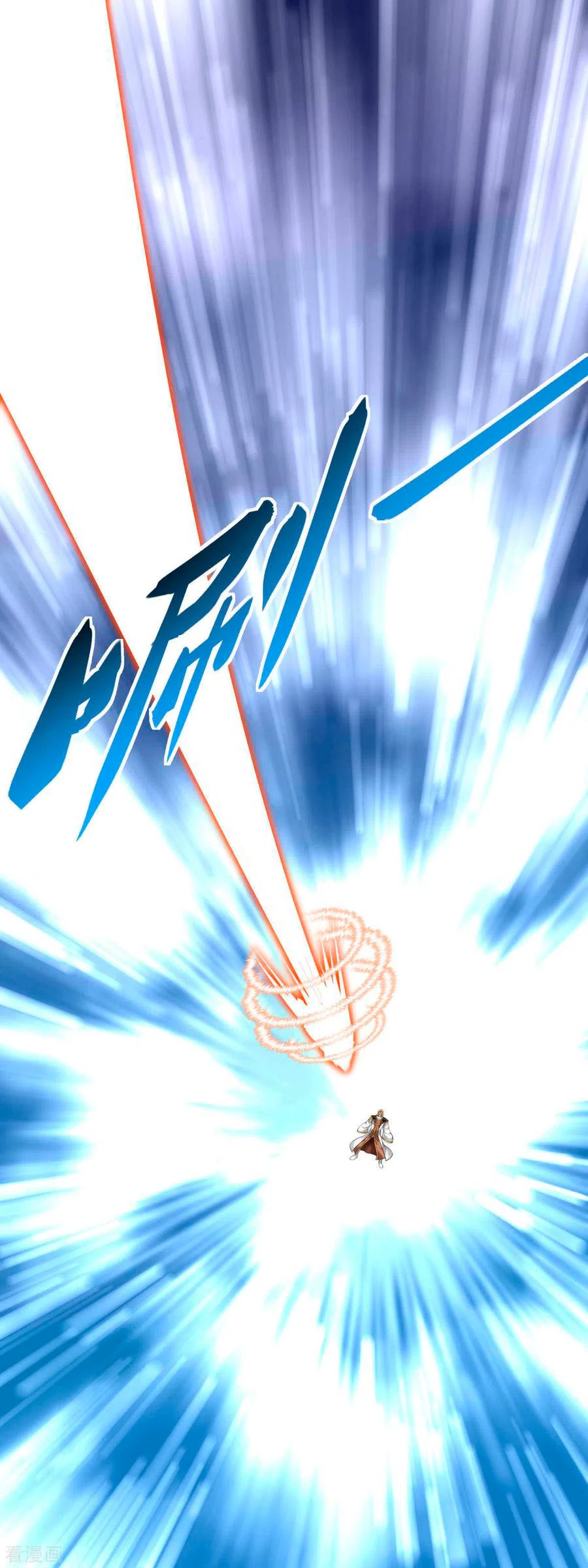 Renacimiento del Gran Dios > Capitulo 136 > Page 251