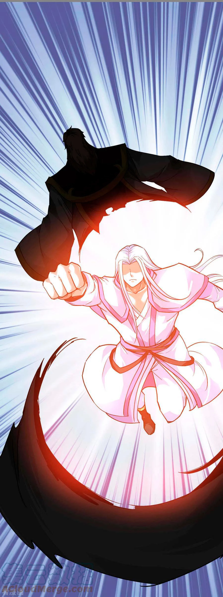 Renacimiento del Gran Dios > Capitulo 136 > Page 281