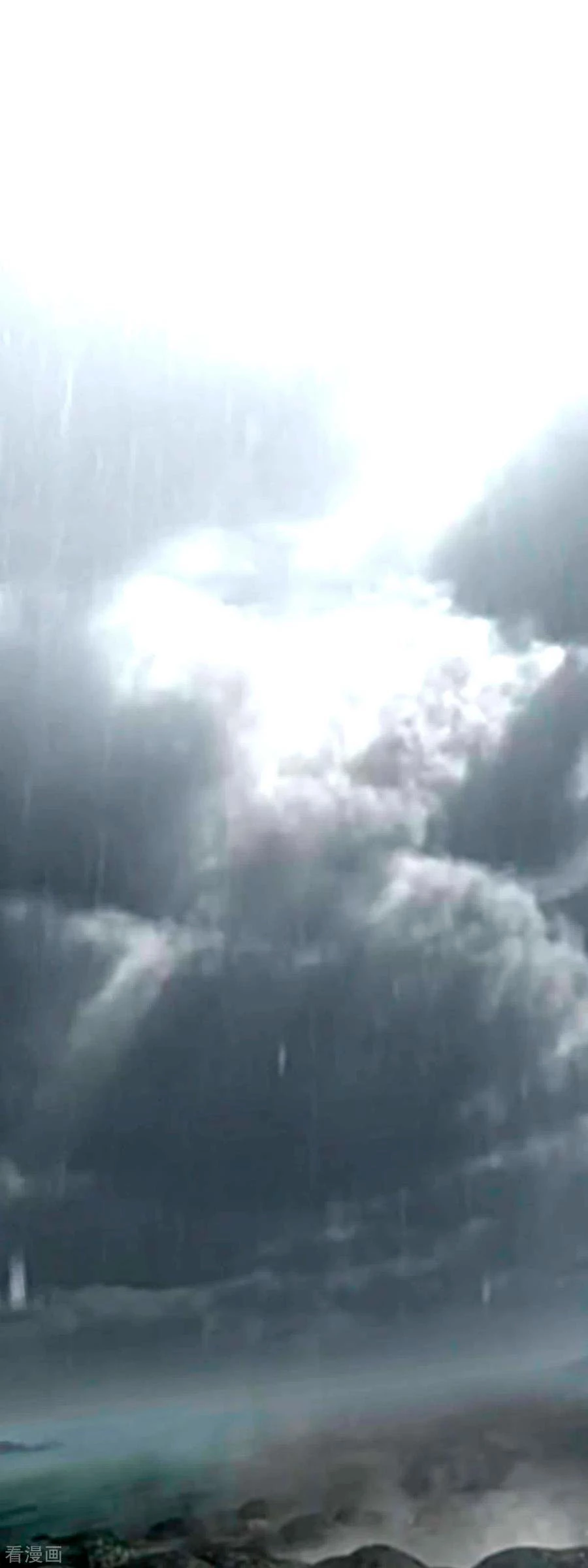 Renacimiento del Gran Dios > Capitulo 136 > Page 301