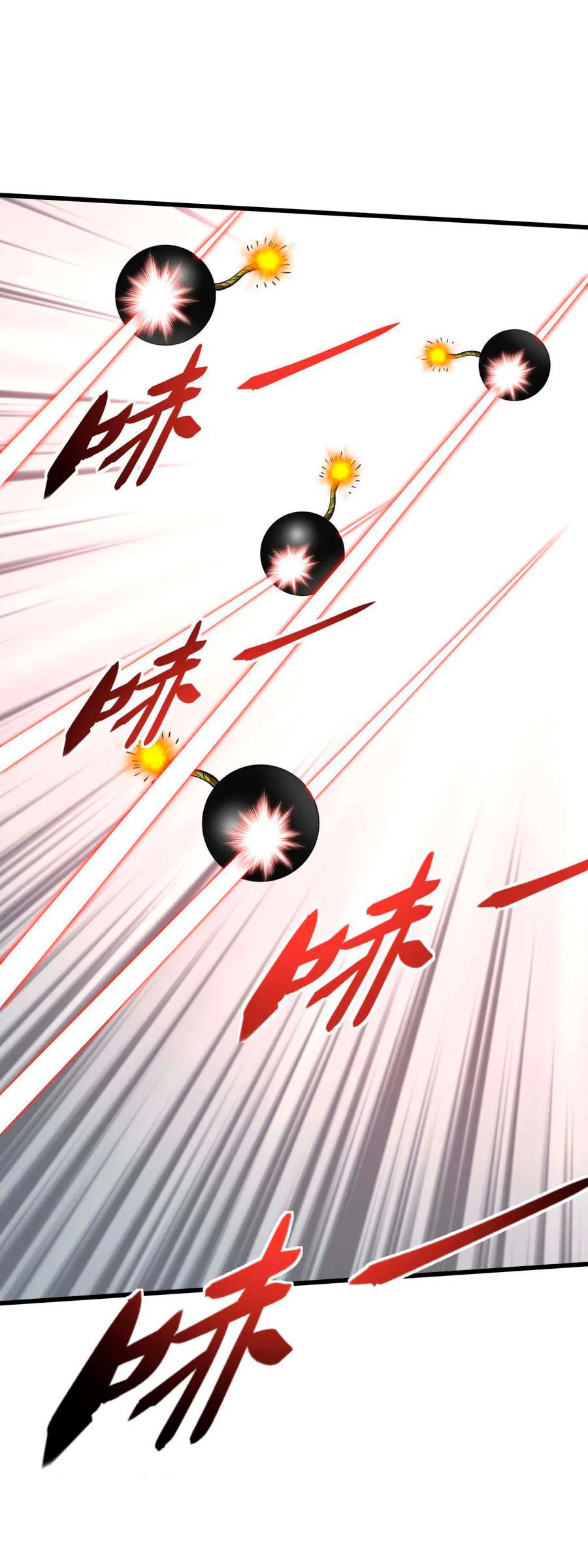 Renacimiento del Gran Dios > Capitulo 137 > Page 111