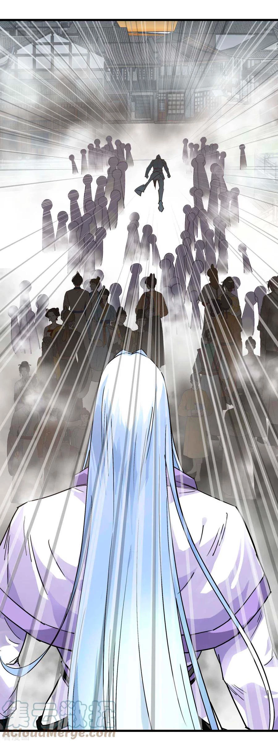 Renacimiento del Gran Dios > Capitulo 137 > Page 221