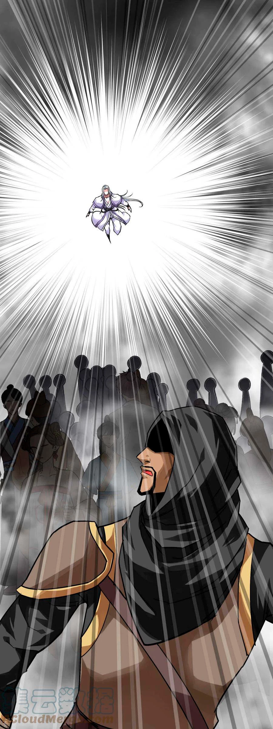 Renacimiento del Gran Dios > Capitulo 137 > Page 241