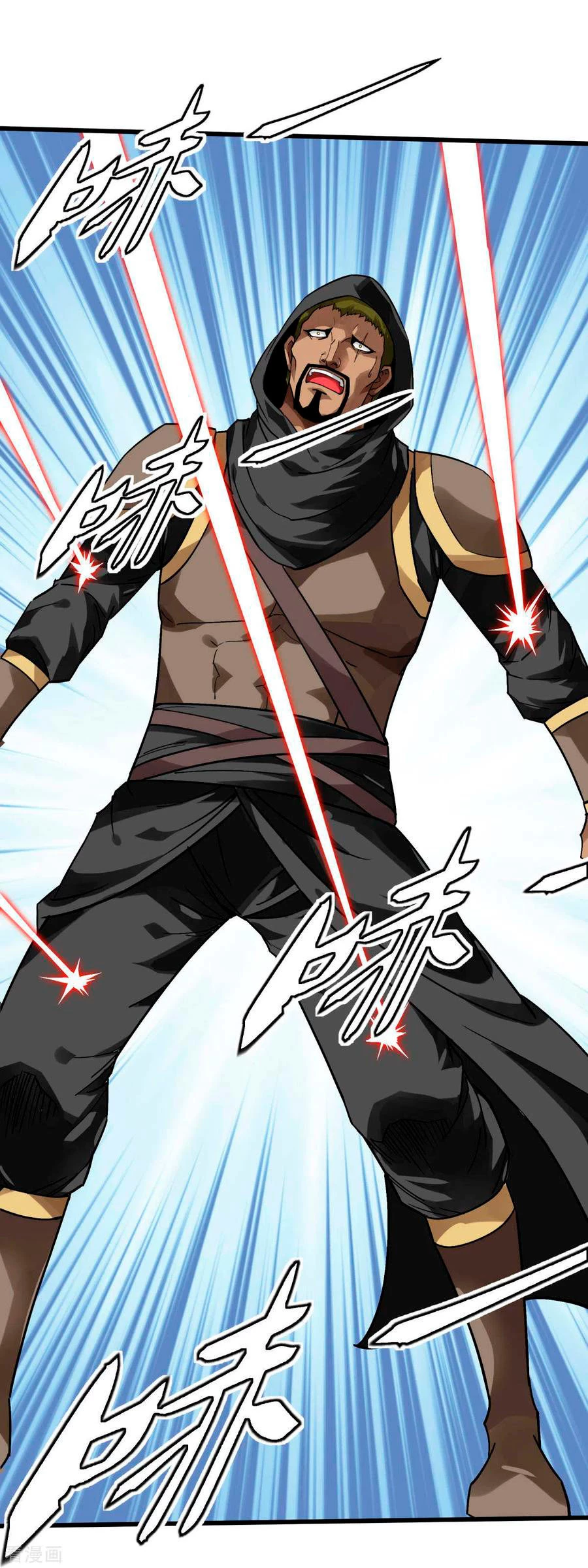 Renacimiento del Gran Dios > Capitulo 137 > Page 421