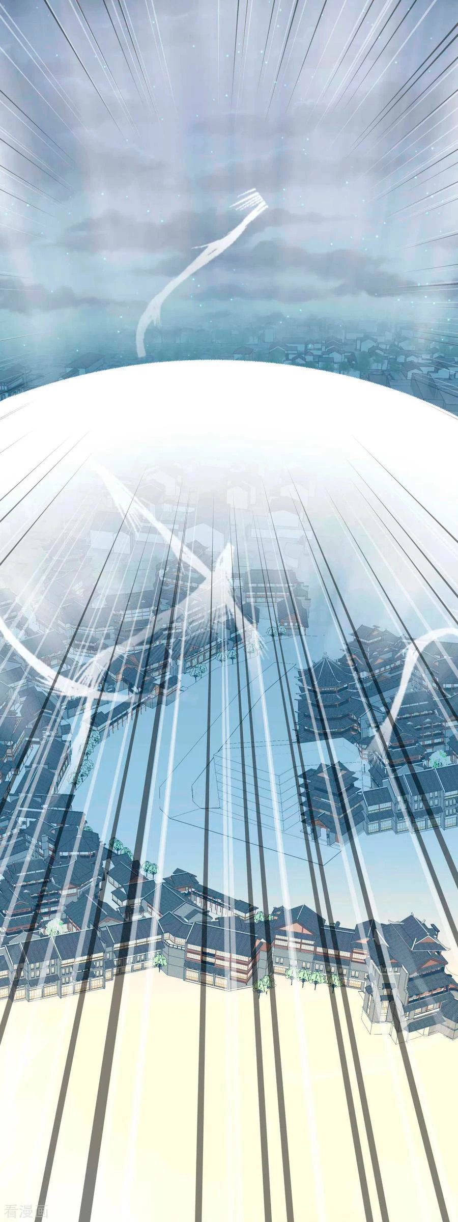 Renacimiento del Gran Dios > Capitulo 138 > Page 81