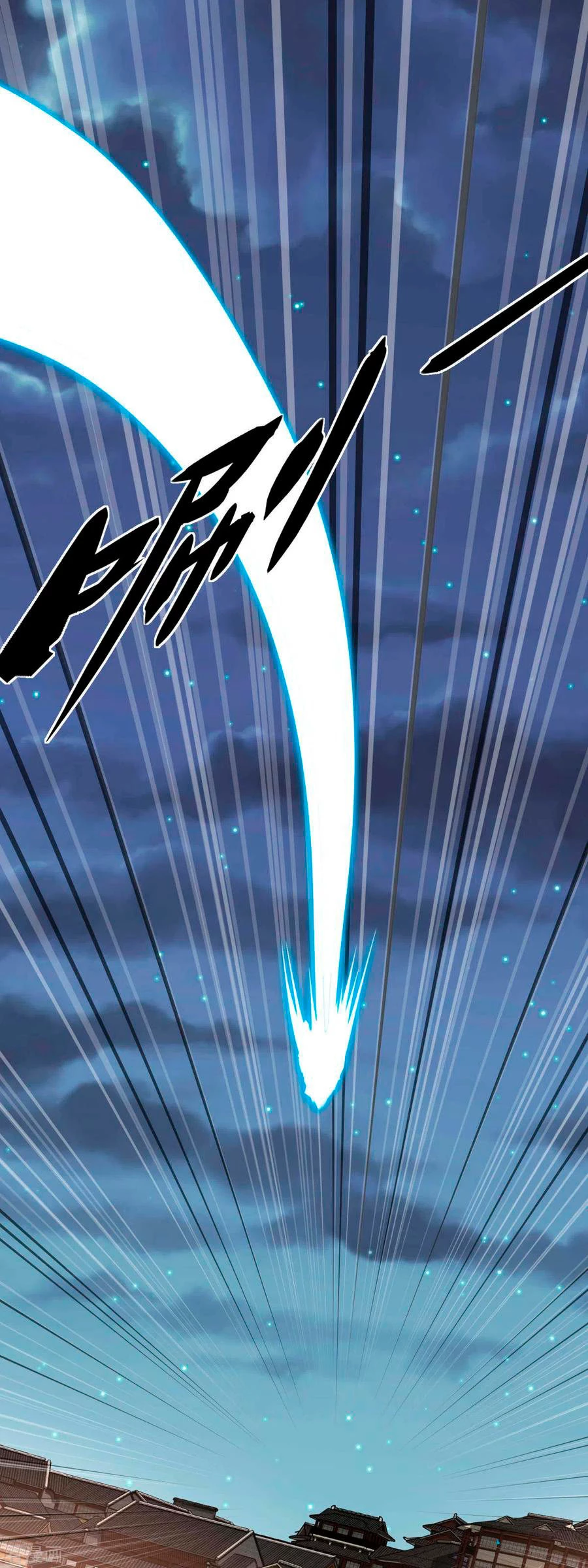 Renacimiento del Gran Dios > Capitulo 138 > Page 121