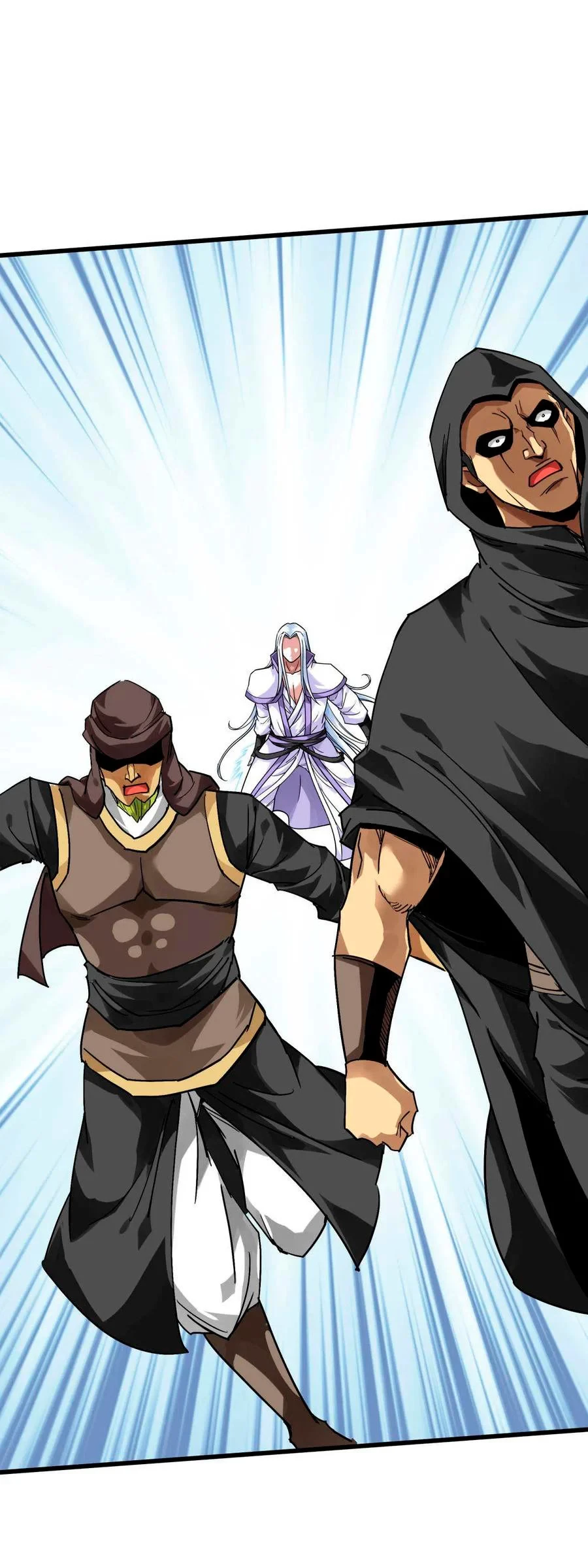 Renacimiento del Gran Dios > Capitulo 138 > Page 251