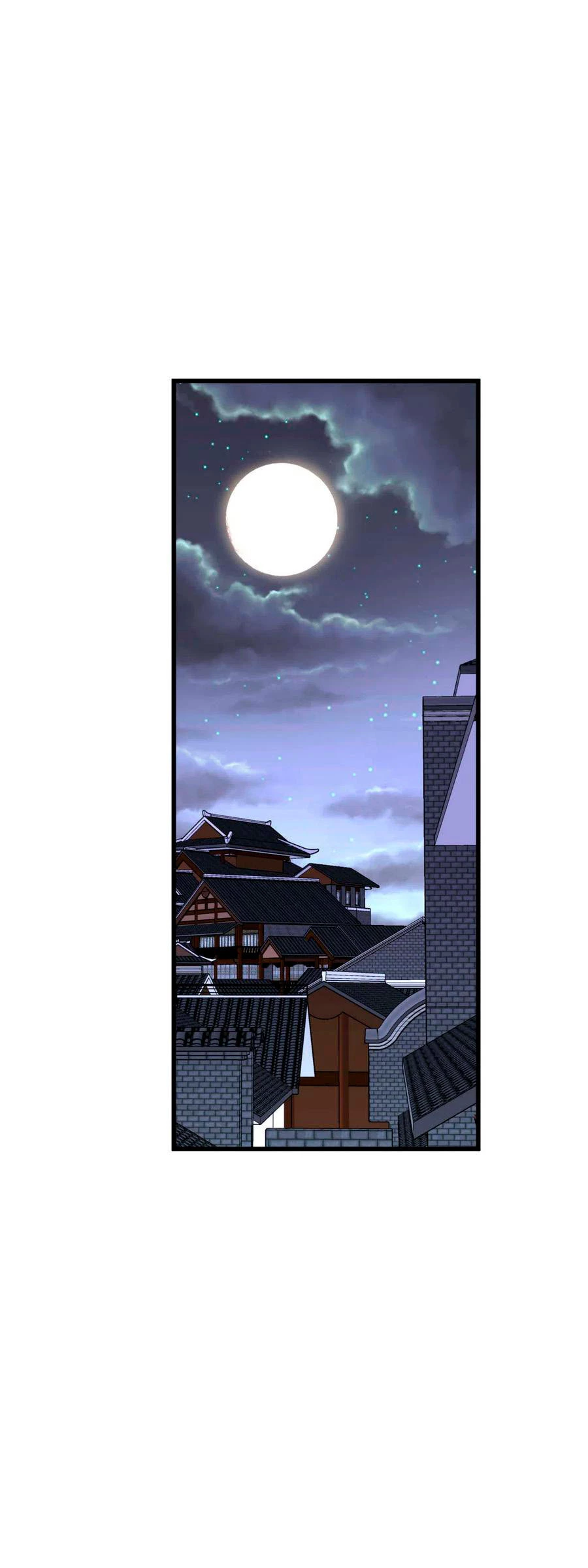 Renacimiento del Gran Dios > Capitulo 138 > Page 311