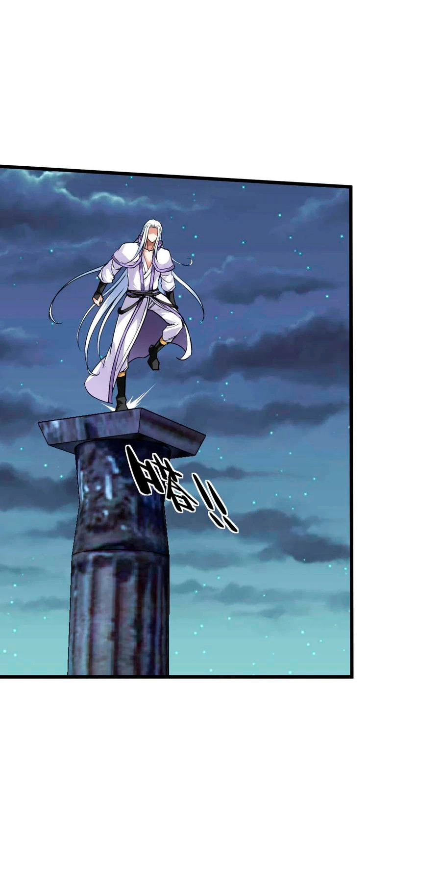 Renacimiento del Gran Dios > Capitulo 139 > Page 21