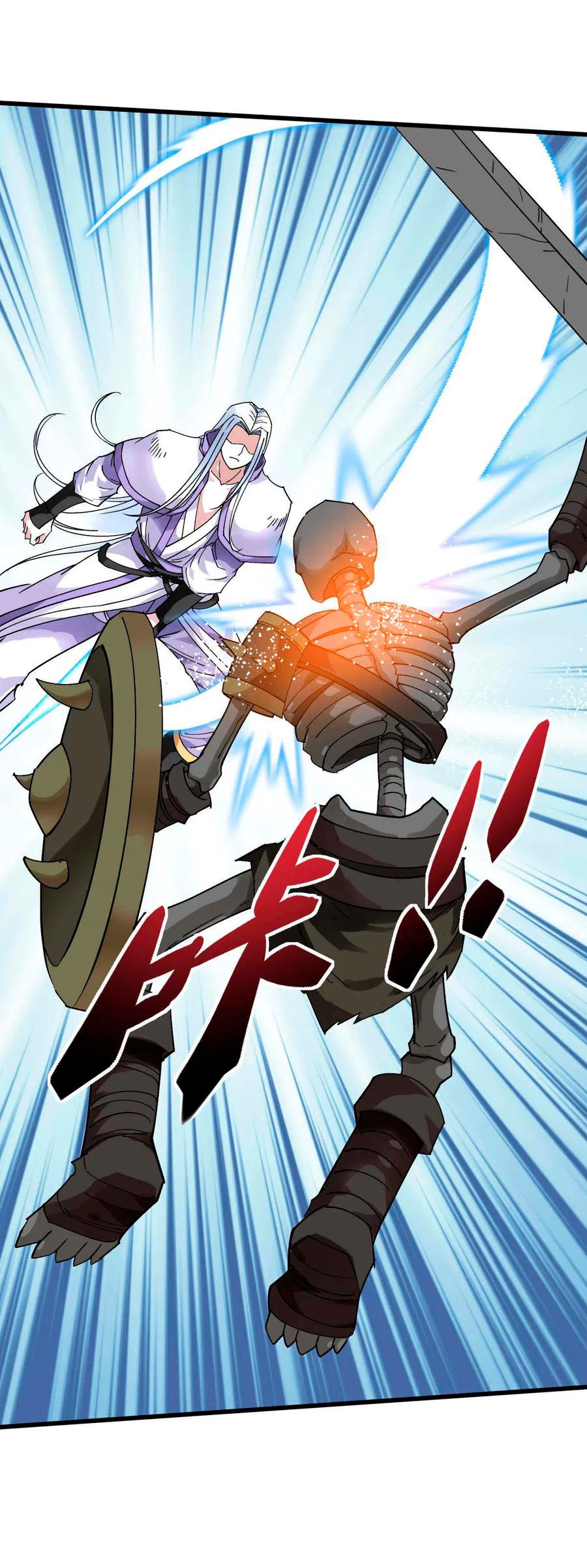 Renacimiento del Gran Dios > Capitulo 139 > Page 161