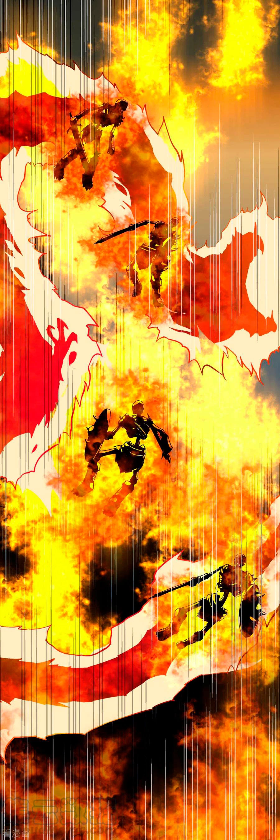 Renacimiento del Gran Dios > Capitulo 139 > Page 241