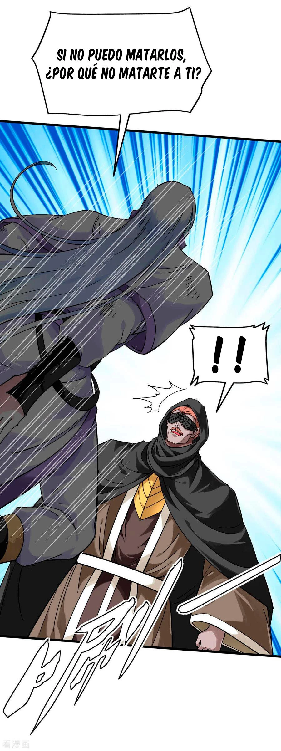 Renacimiento del Gran Dios > Capitulo 139 > Page 281