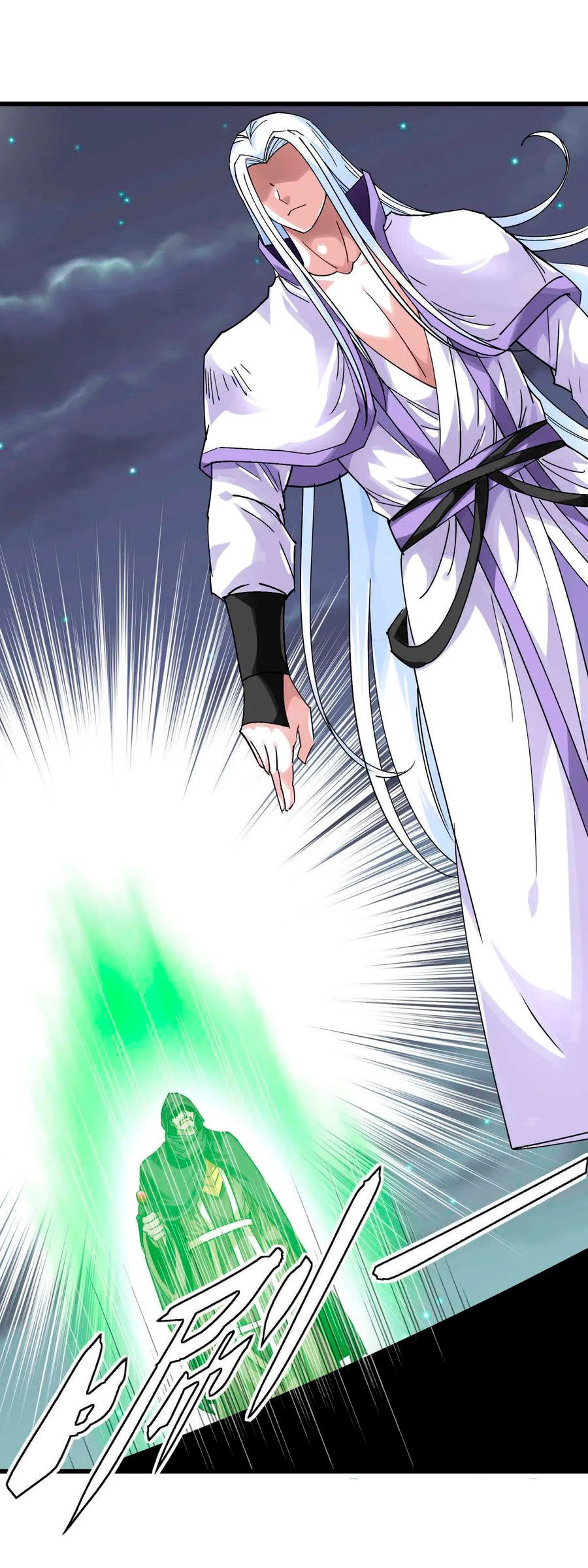 Renacimiento del Gran Dios > Capitulo 139 > Page 311