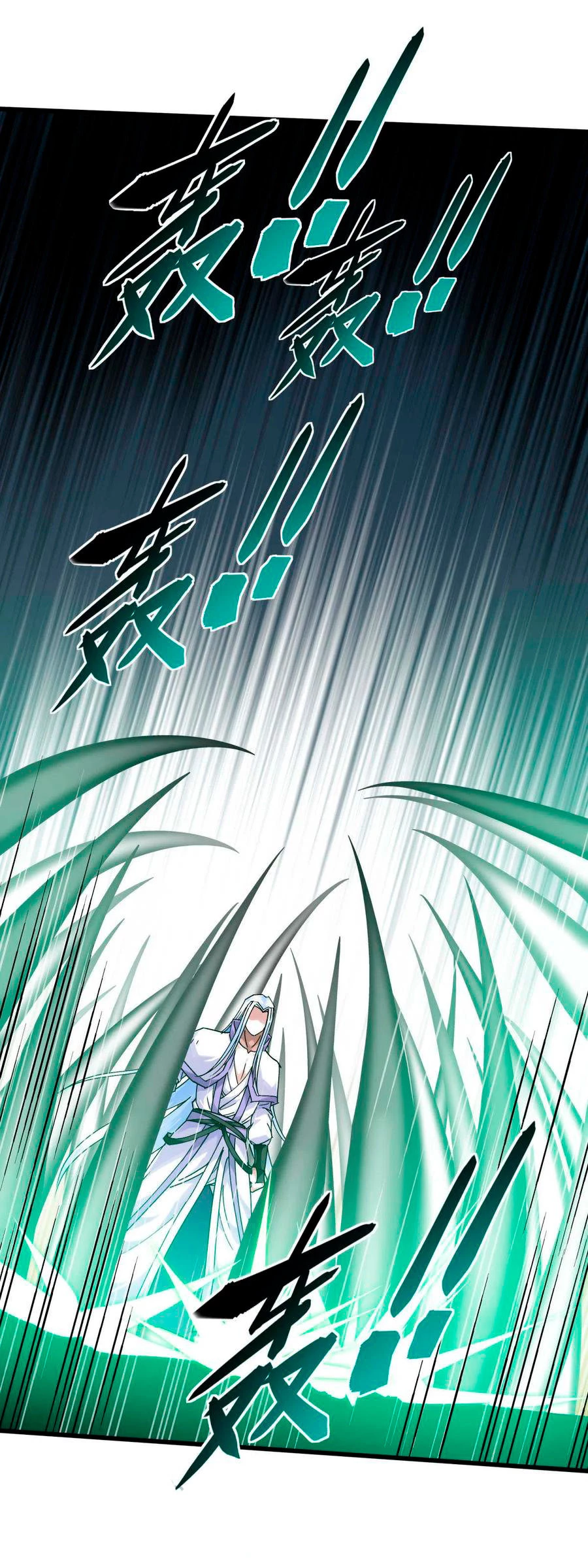 Renacimiento del Gran Dios > Capitulo 139 > Page 331